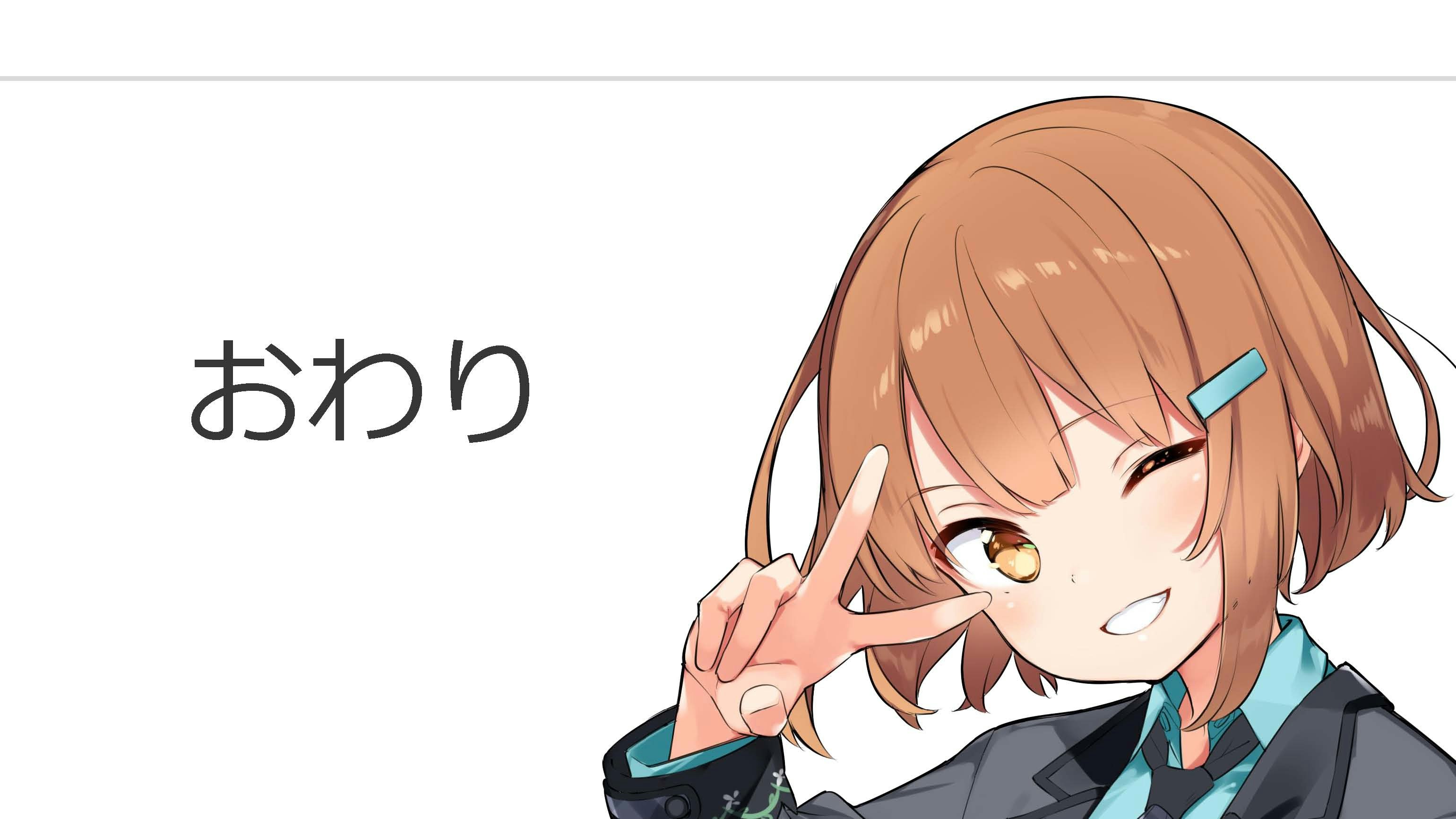 登壇資料2025 2_ページ_16.jpg