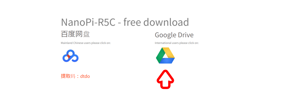 NanoPi-R5C_download_02.png