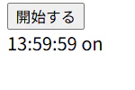 on1.png