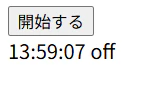 off1.png
