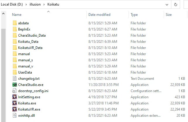 koikatu_folder.PNG