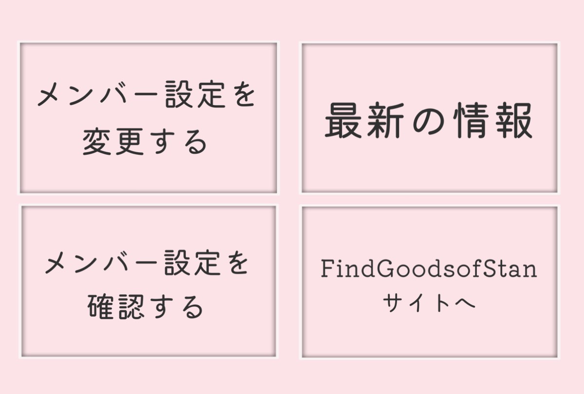 S__37011490.png