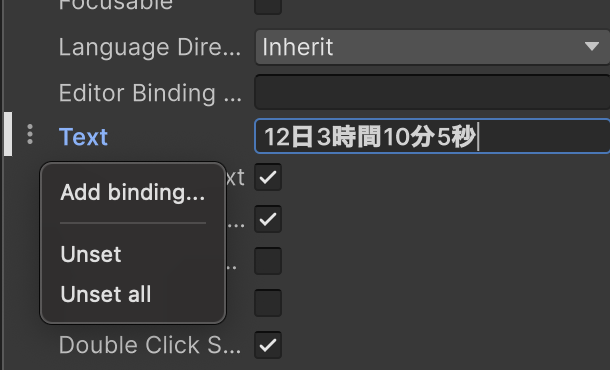 スクリーンショット 2024-12-11 21.12.45.png