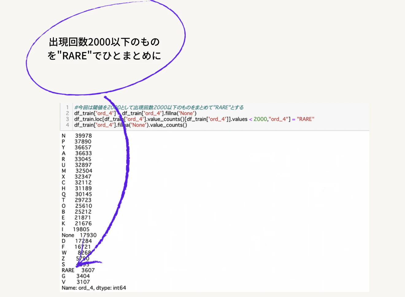 スクリーンショット 2021-10-28 23.50.35.png