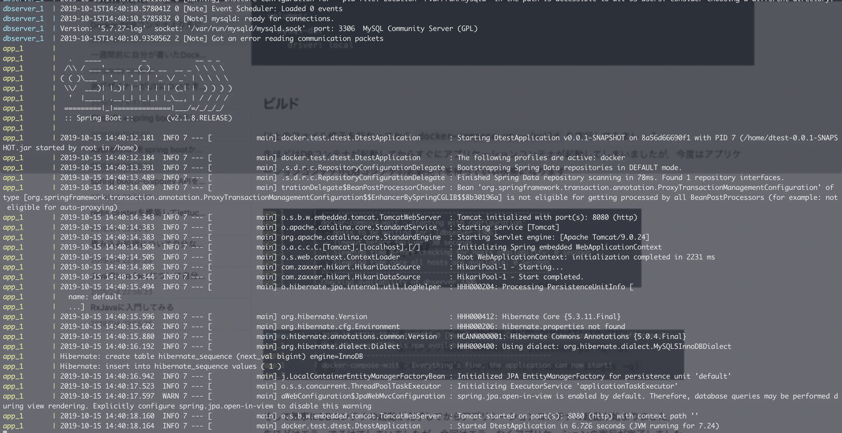 スクリーンショット 2019-10-15 23.40.59.png