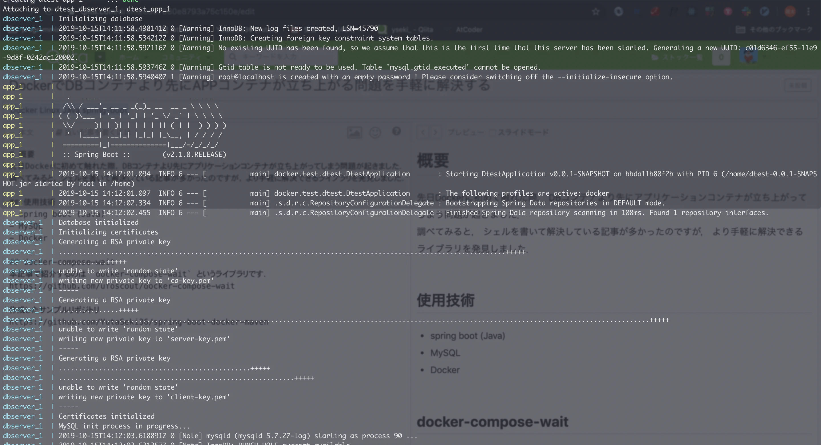 スクリーンショット 2019-10-15 23.12.48.png