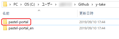 Git イラスト解説 Qiita
