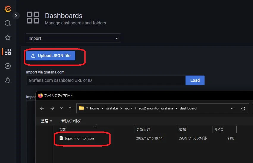 grafana_dashboard_2.jpg