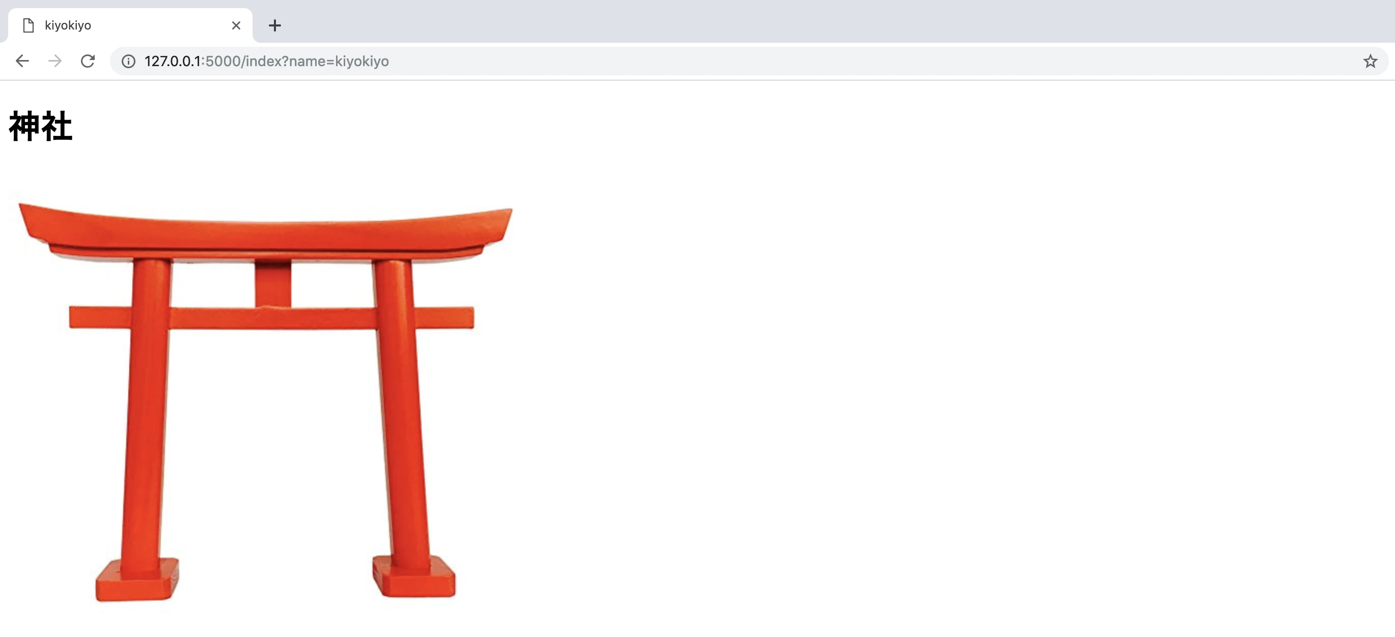 スクリーンショット 2019-06-22 12.59.05.png