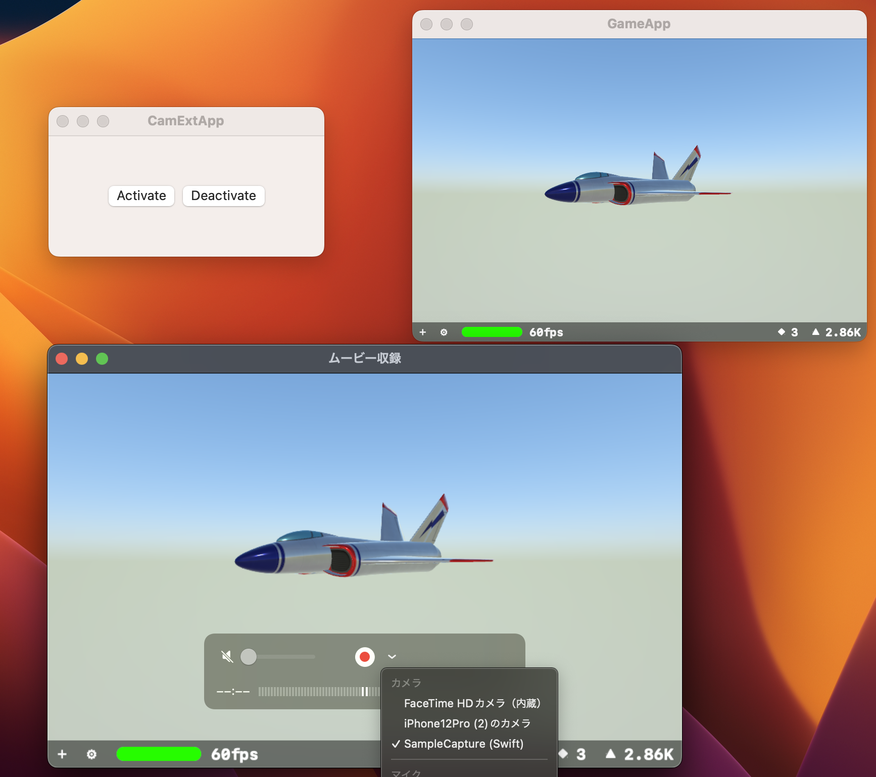 スクリーンショット 2023-05-09 1.59.56.png