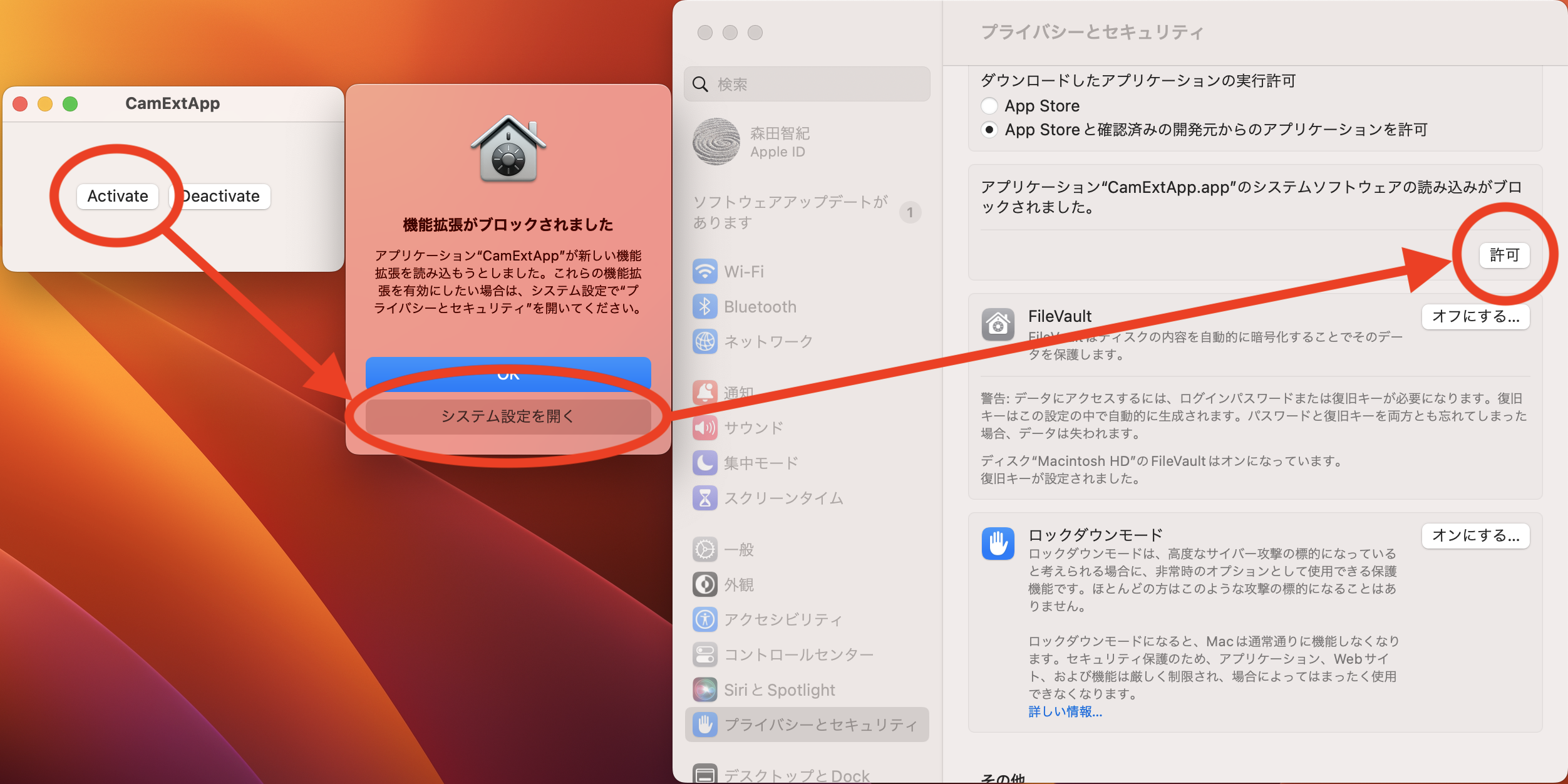 スクリーンショット 2023-05-09 0.59.28.png