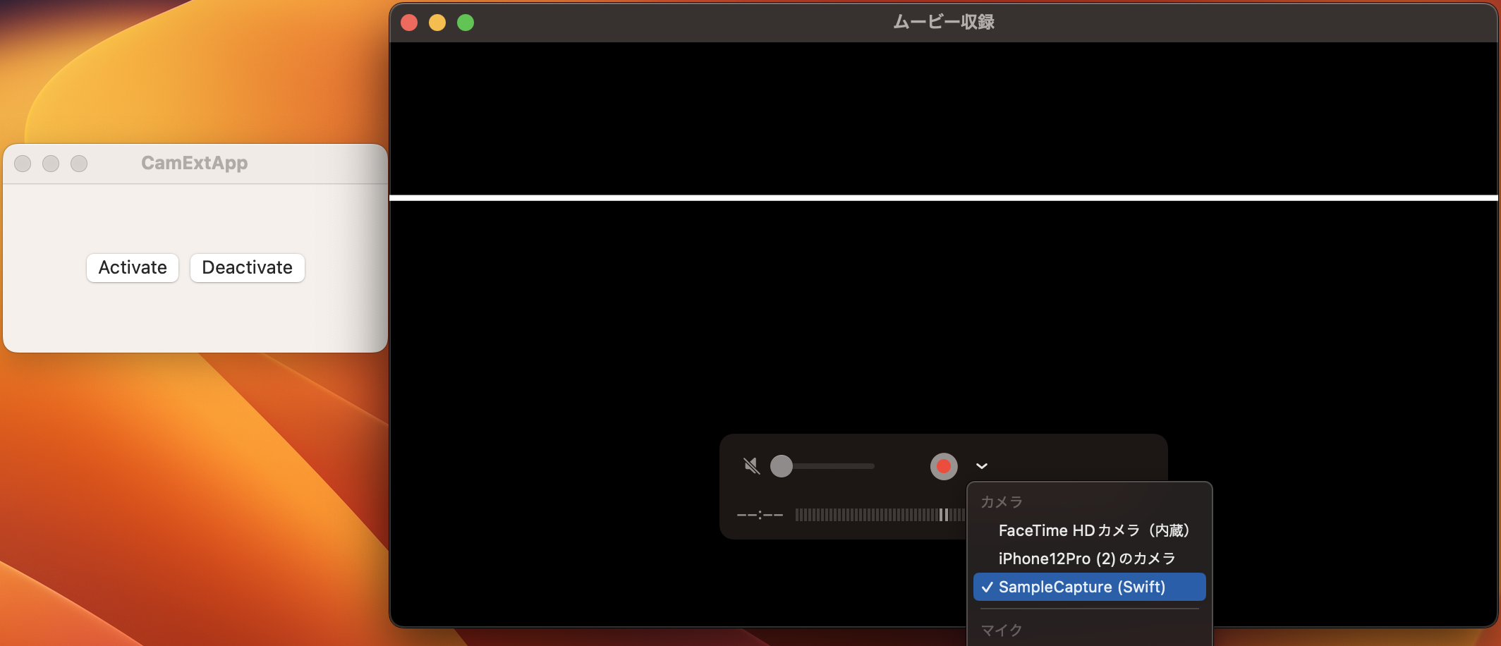 スクリーンショット 2023-05-09 1.02.54.png