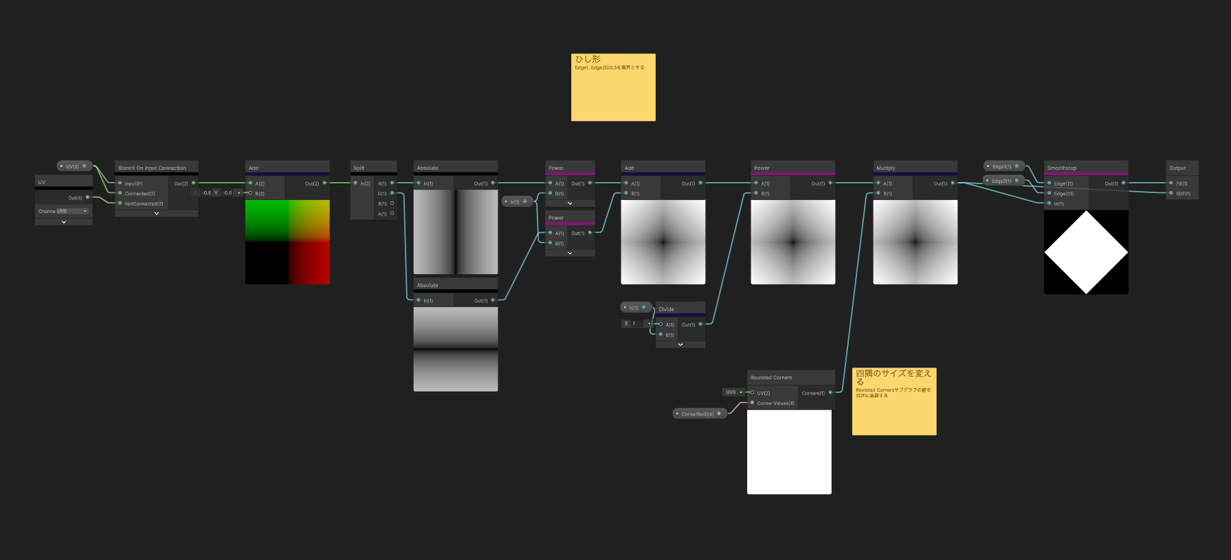 スクリーンショット 2025-12-18 13.01.44.png