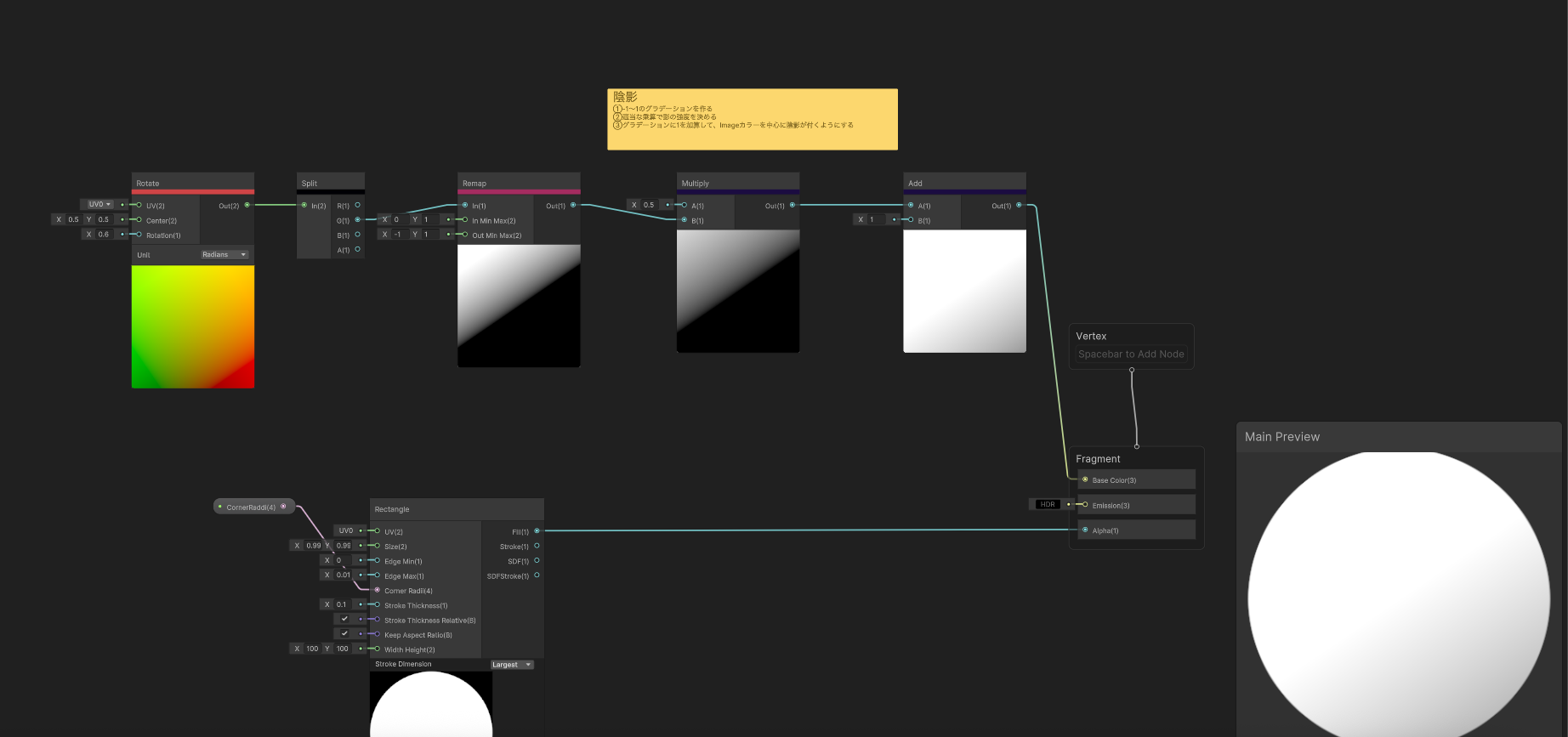 スクリーンショット 2025-12-17 19.52.27.png