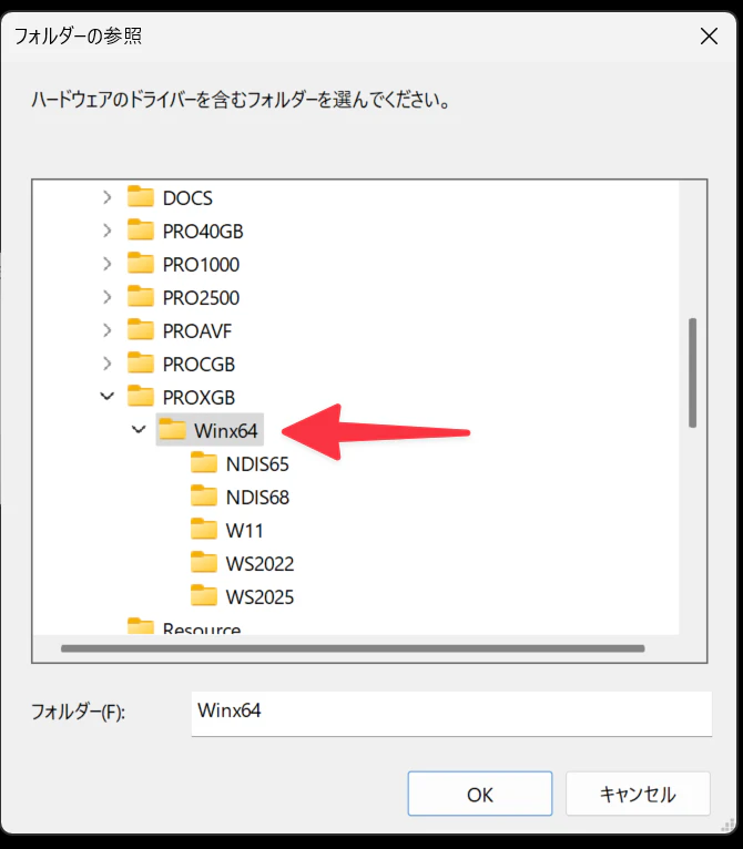 スクリーンショット 2025-04-28 235143.png