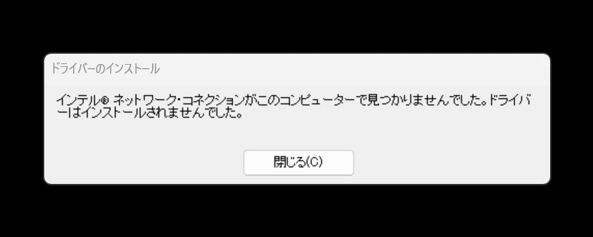 スクリーンショット 2025-04-28 234613.png