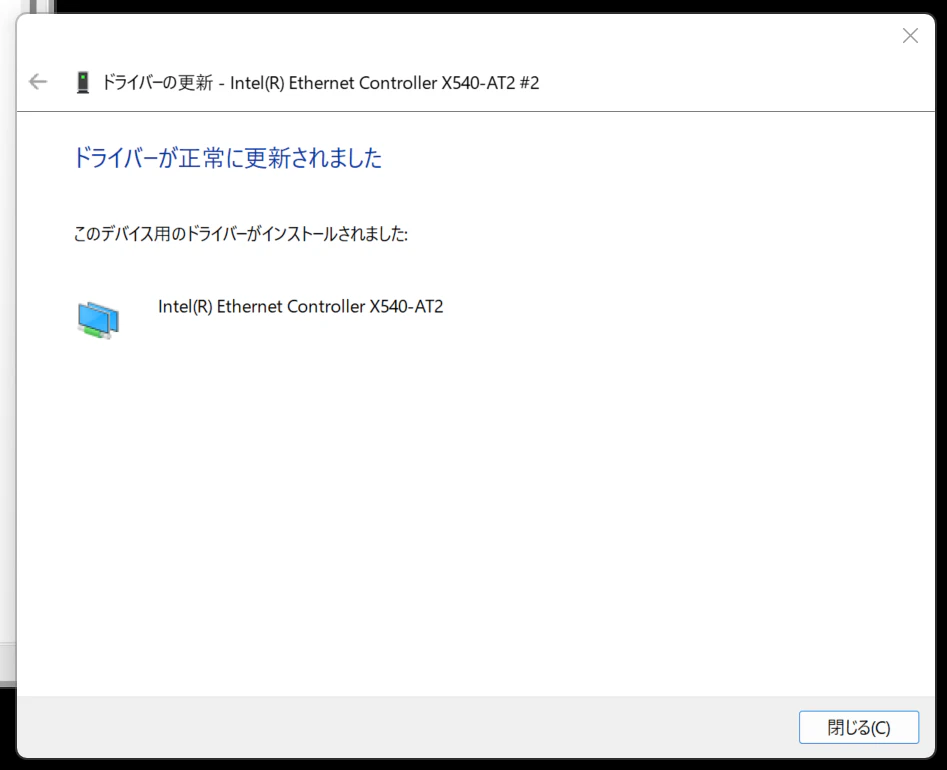 スクリーンショット 2025-04-28 235205.png