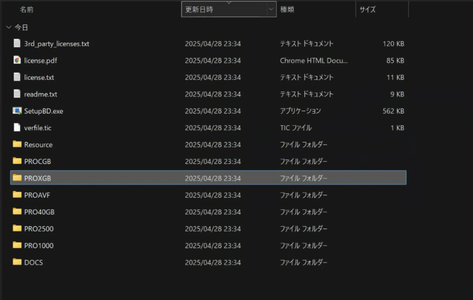 CleanShot 2025-04-28 at 23.45.09@2x.png