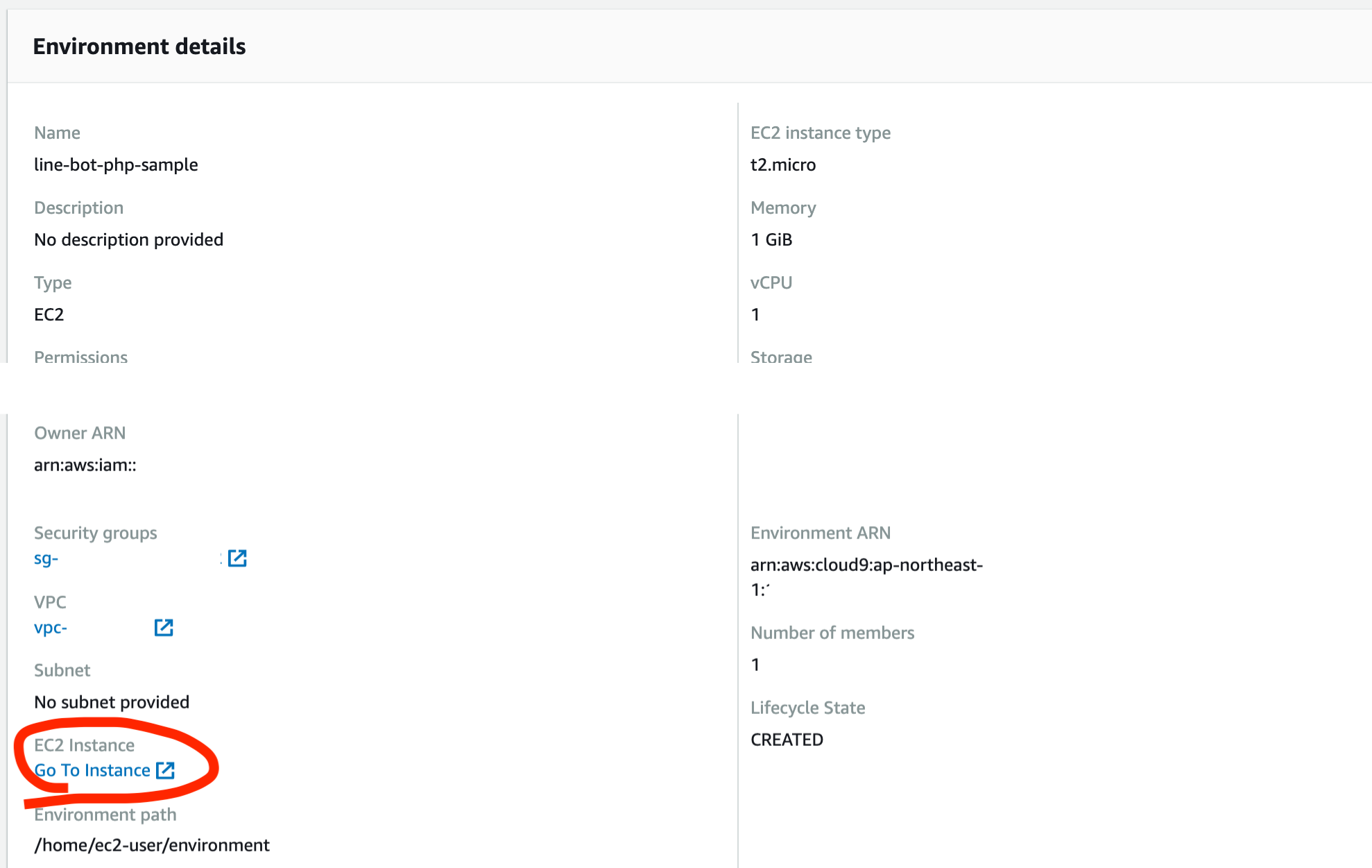 FireShot Capture 129 - View environment - ap-northeast-1.console.aws.amazon.com.png
