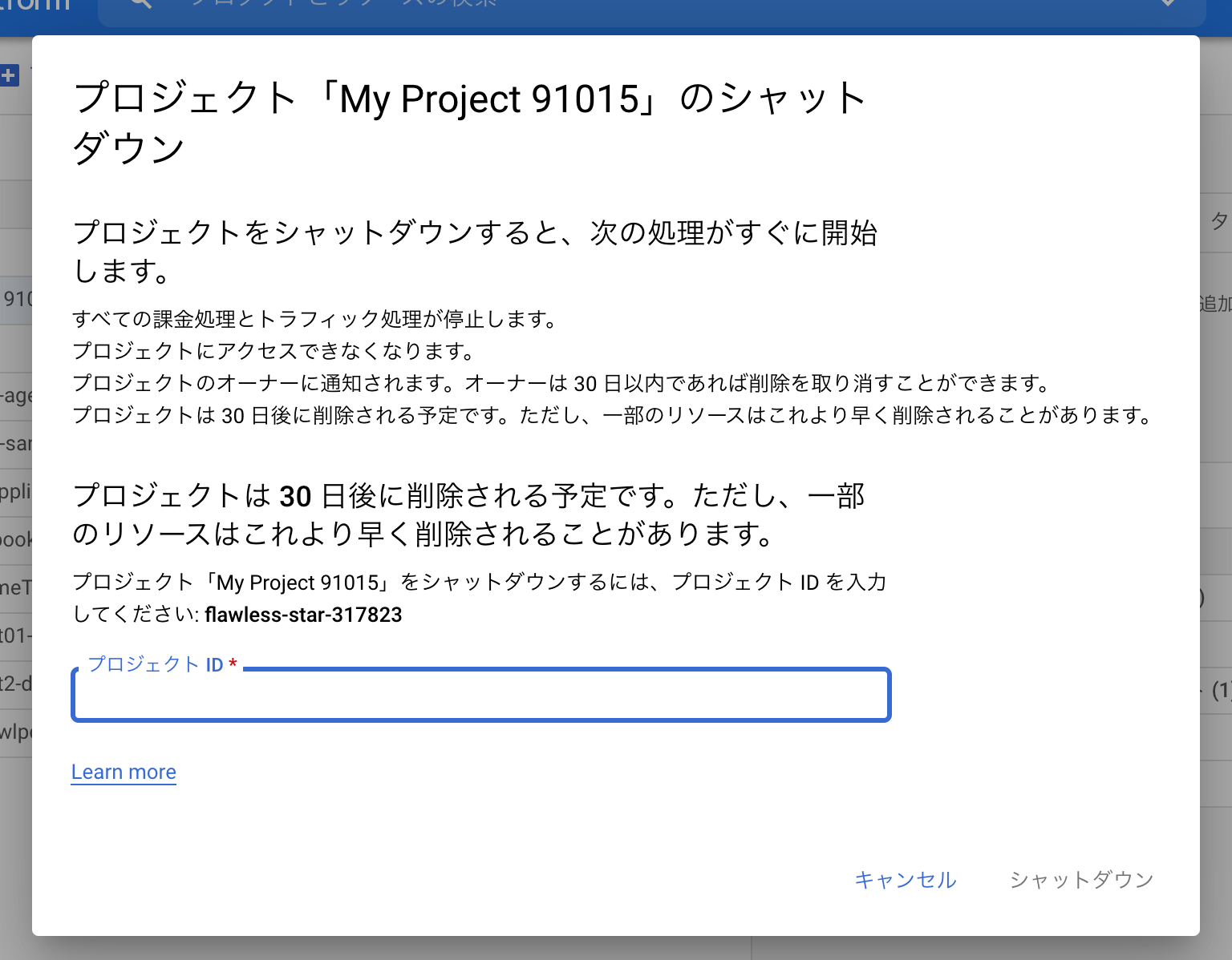 スクリーンショット 2021-06-24 12.33.36.png