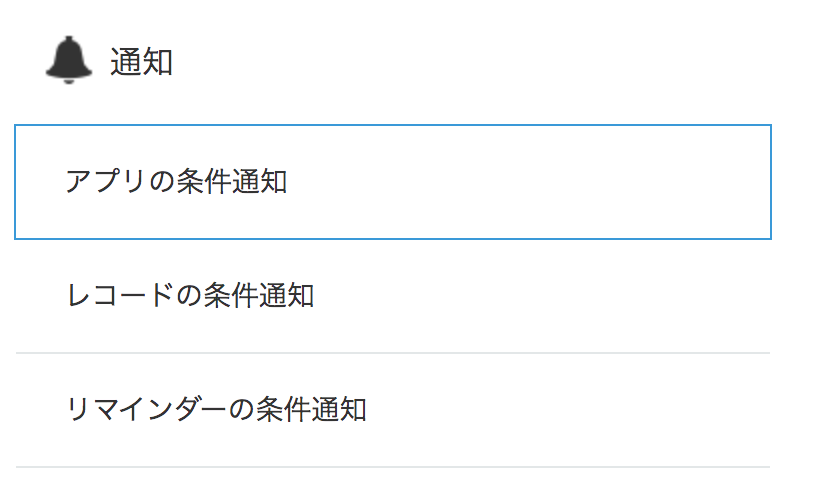 スクリーンショット 2019-10-12 16.27.57.png