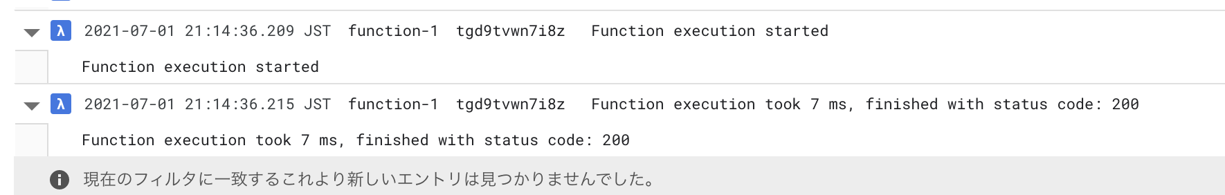スクリーンショット 2021-07-01 21.16.00.png