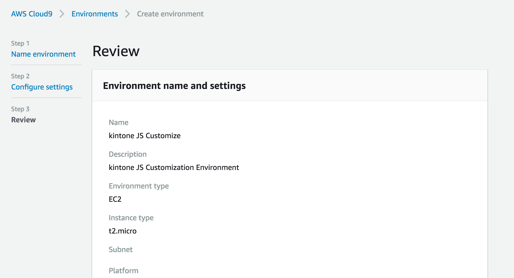FireShot Capture 021 - Create a new environment - ap-northeast-1.console.aws.amazon.com.png