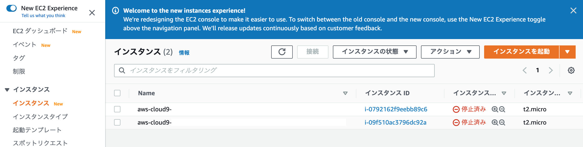 スクリーンショット 2020-10-25 10.46.33.png