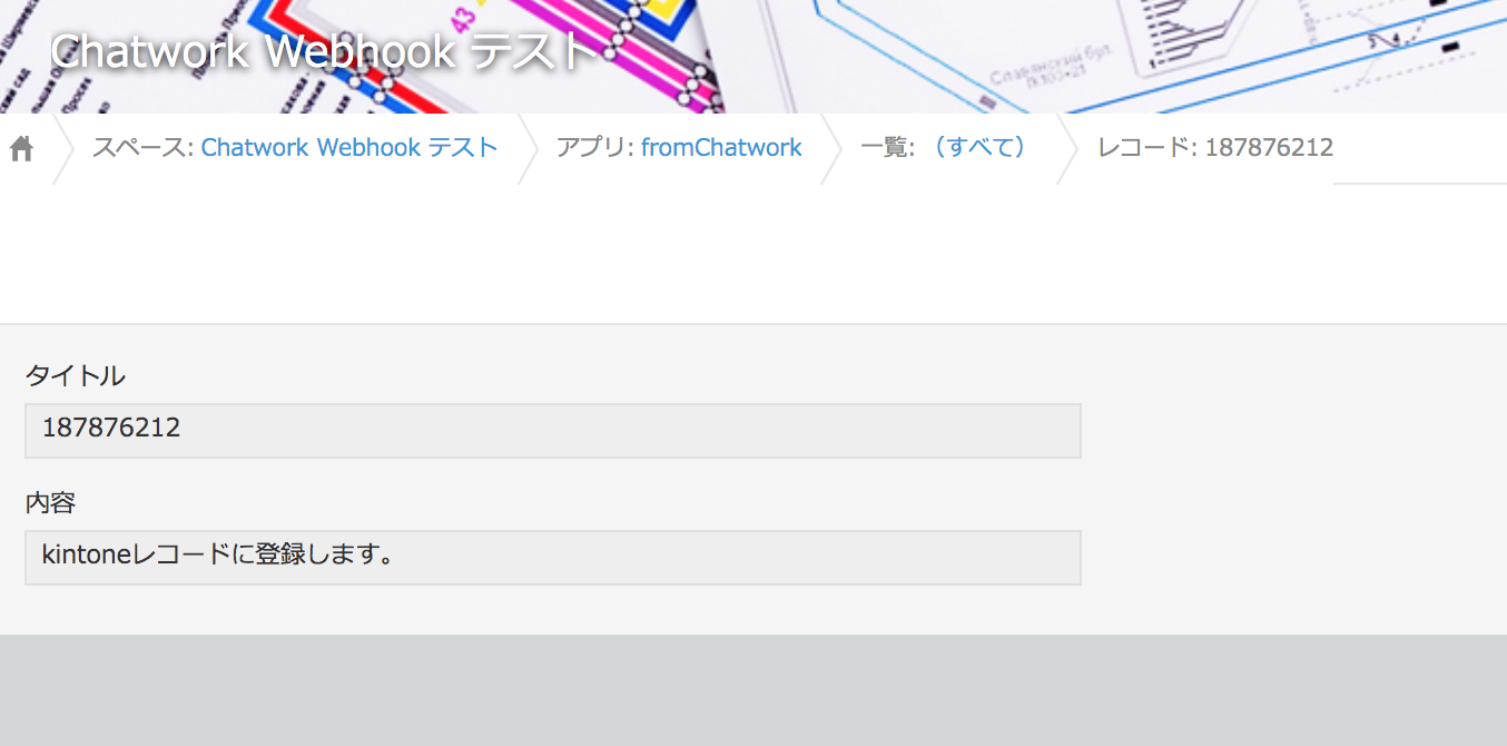 35 スクリーンショット 2020-04-18 23.43.40.png