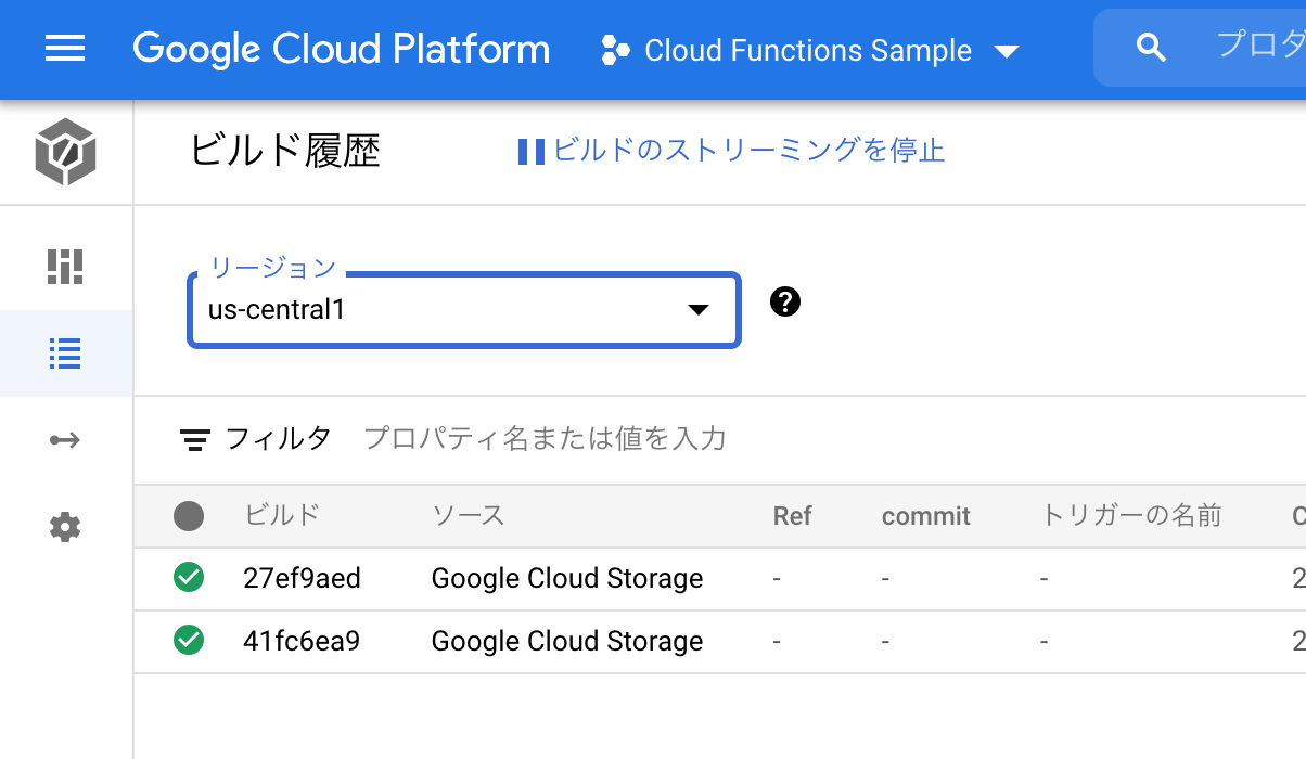 スクリーンショット 2021-07-02 8.59.18.png