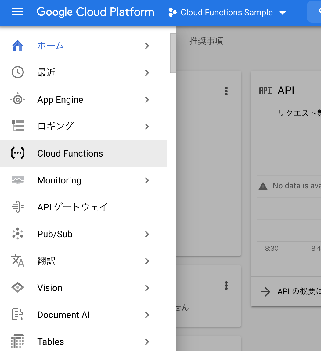 スクリーンショット 2021-07-01 19.52.52.png