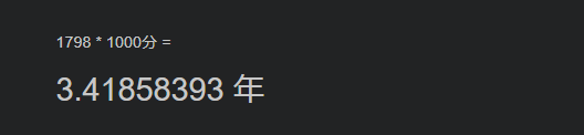 キャプチャ.PNG