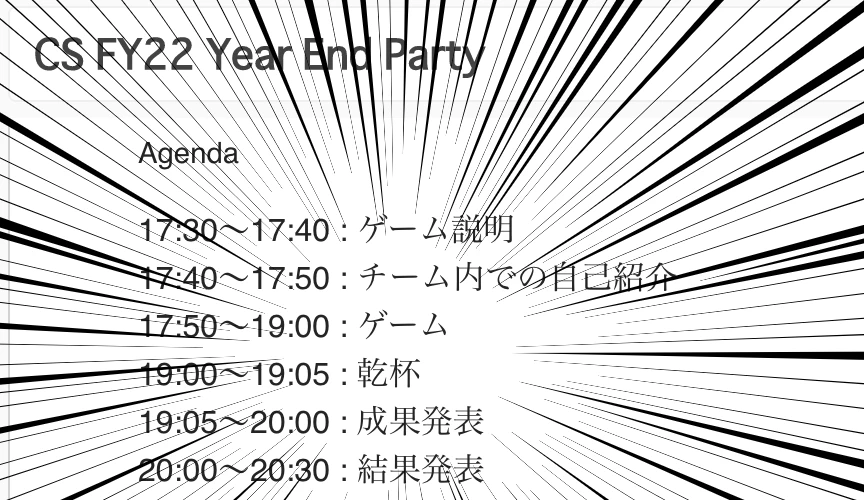 Agenda