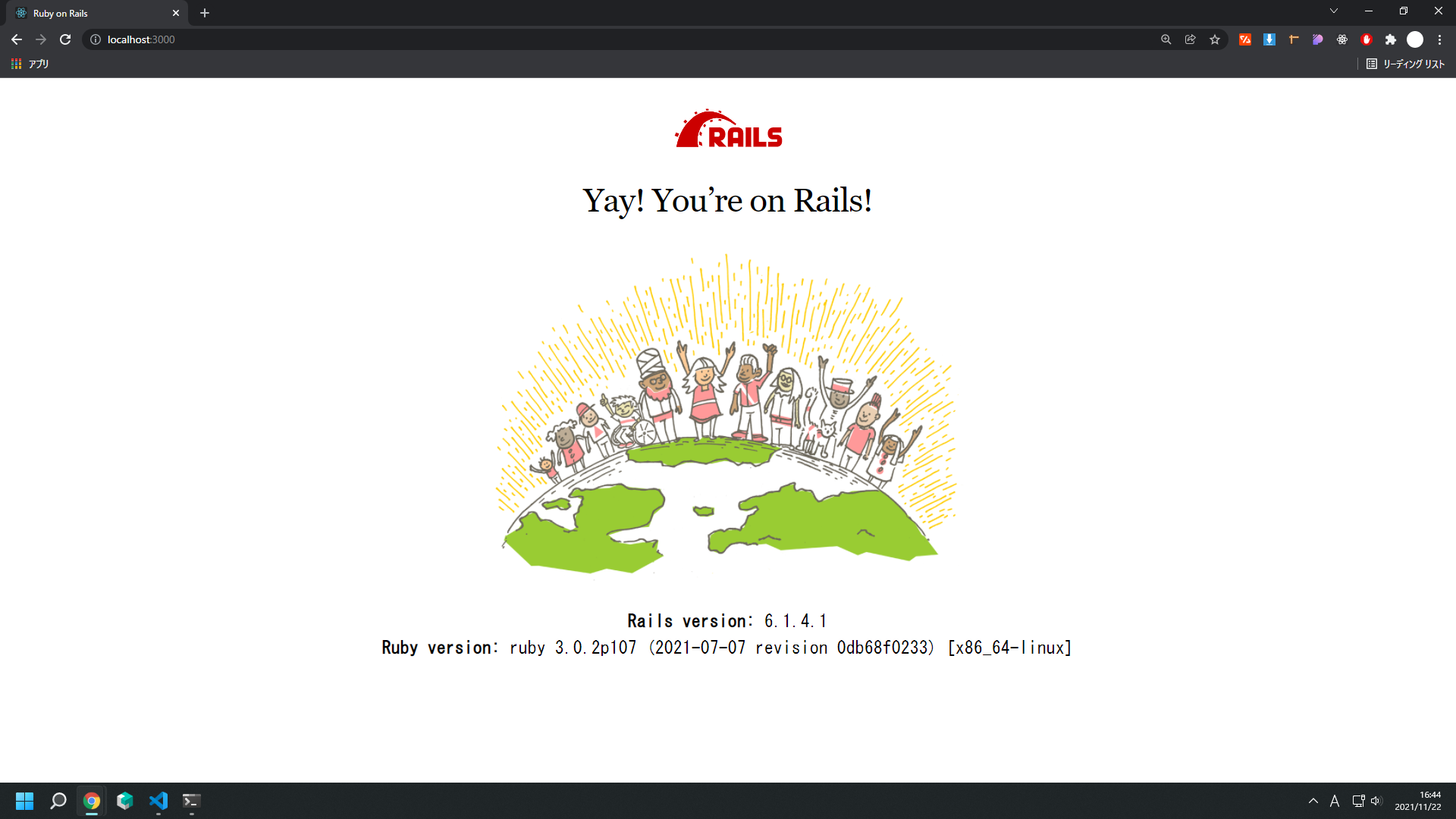 スクリーンショット (20).png