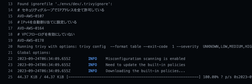 スクリーンショット 2023-09-24 17.13.34.png