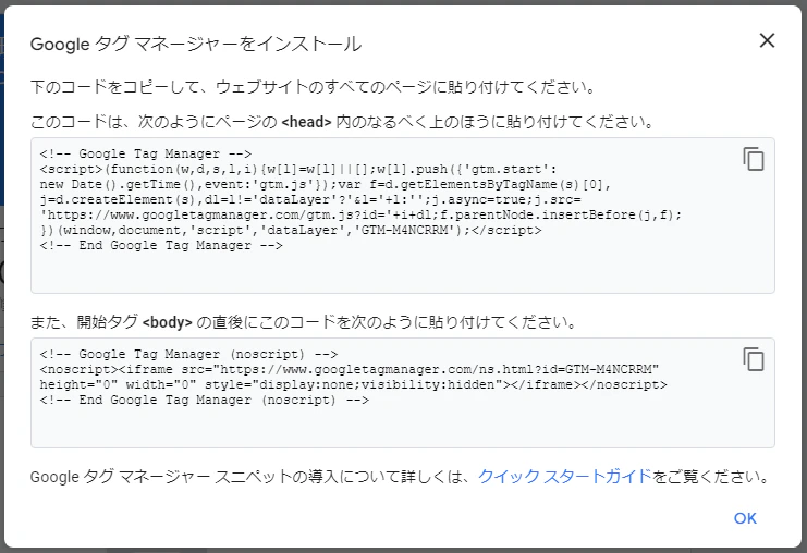 454d9dca-ff8b-4f5b-b717-2763289555ca.png