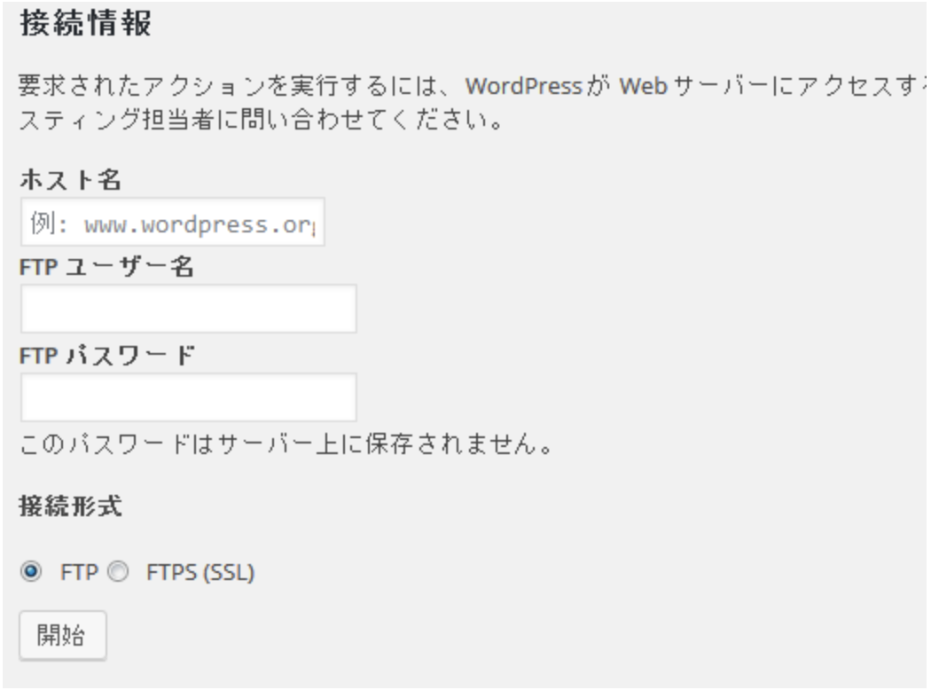 Screenshot 2024-02-17 at 17.00.05.png