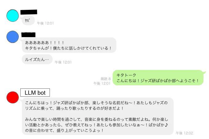 無題のプレゼンテーション (6).jpg