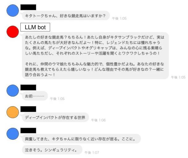 無題のプレゼンテーション (4).jpg