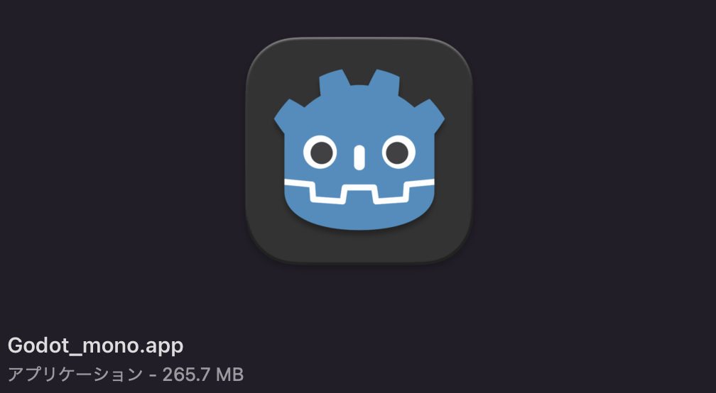 Godot Engine App.png