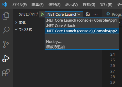 スクリーンショット 2022-04-07 215149.png