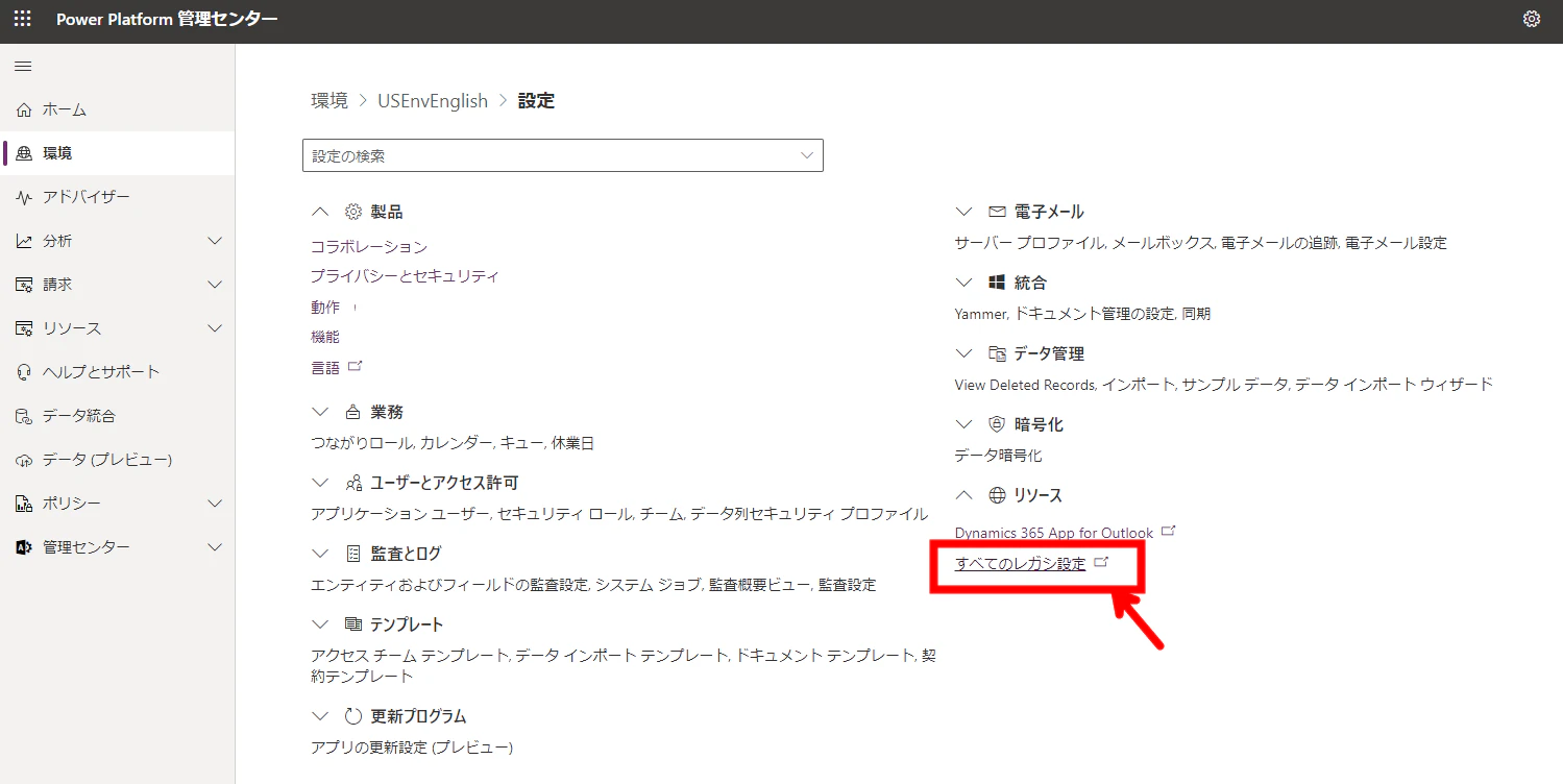 スクリーンショット 2024-04-21 164718.png
