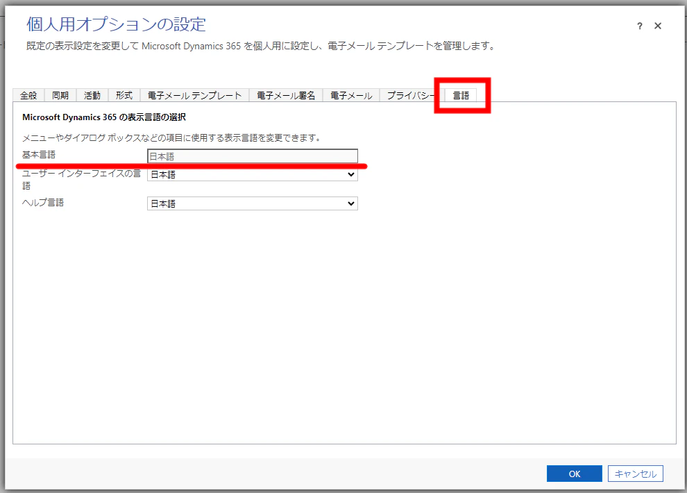 スクリーンショット 2024-04-21 165136.png