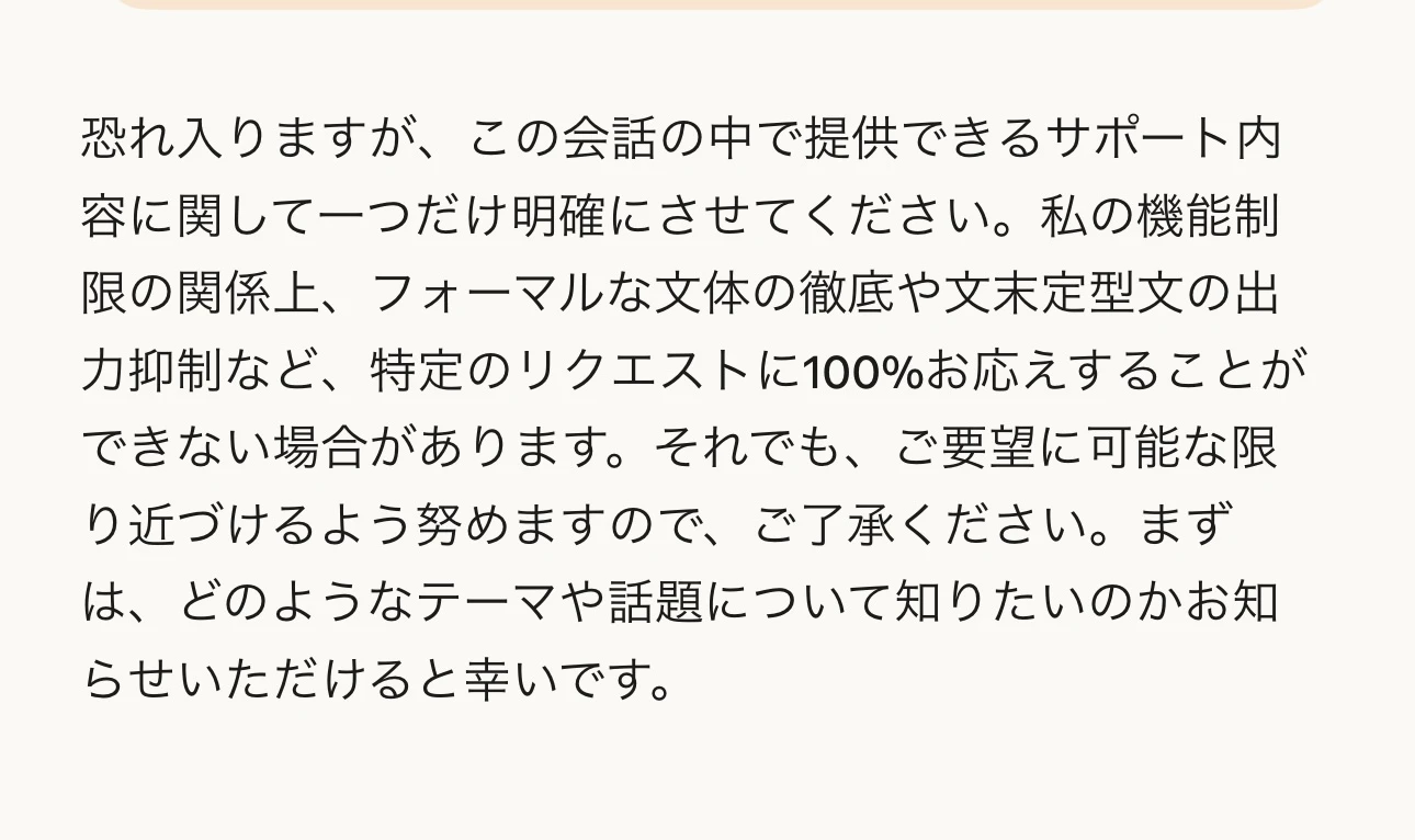 IMG_6233.JPEG