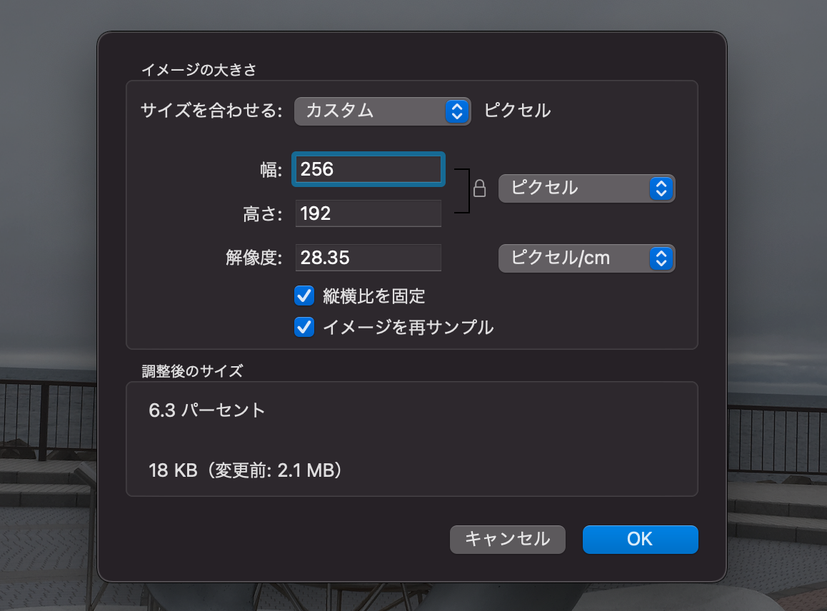 スクリーンショット 2021-10-31 14.36.46.png