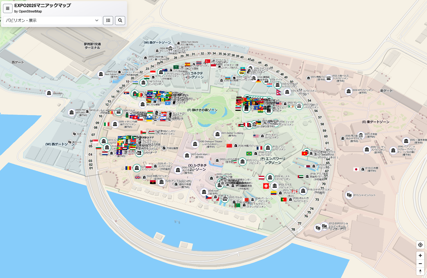 万博マニアックマップ(PC版) image.png