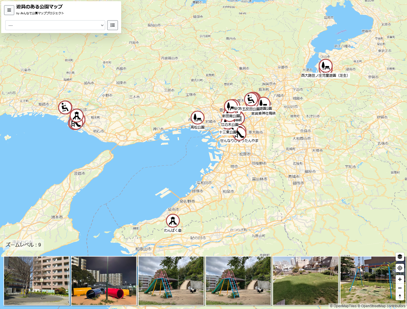Screenshot 2023-12-02 at 22-38-28 遊具のある公園マップ.png