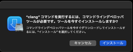 スクリーンショット 2024-03-02 18.09.47.png