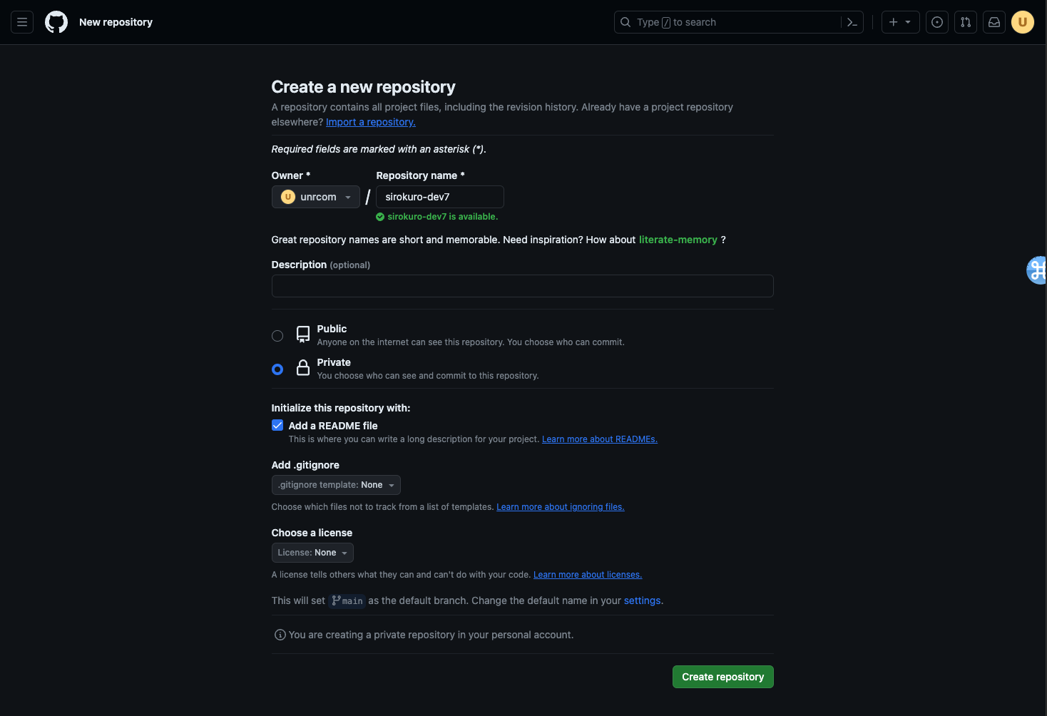 スクリーンショット 2024-03-02 9.51.38.png