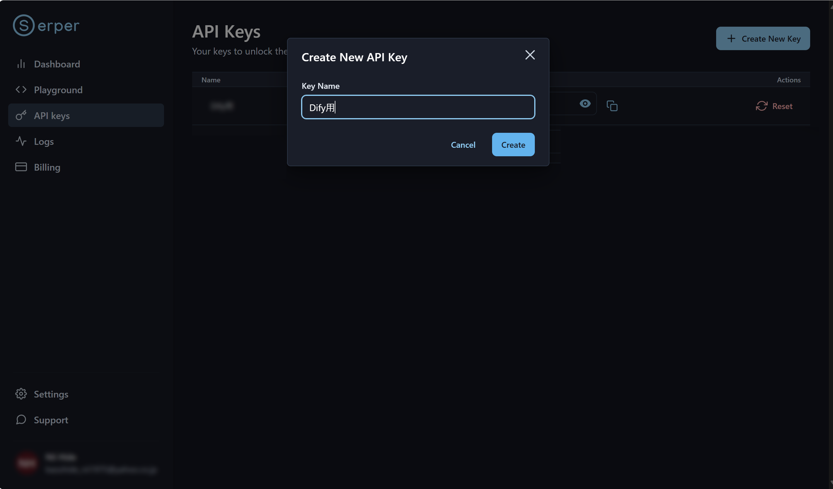 スクリーンショット (524).png